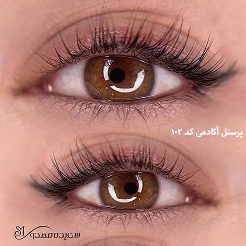 لیفت مژه ۱۰۲